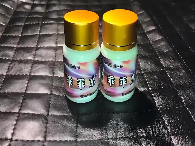 催迷催药7140-LVaH型号